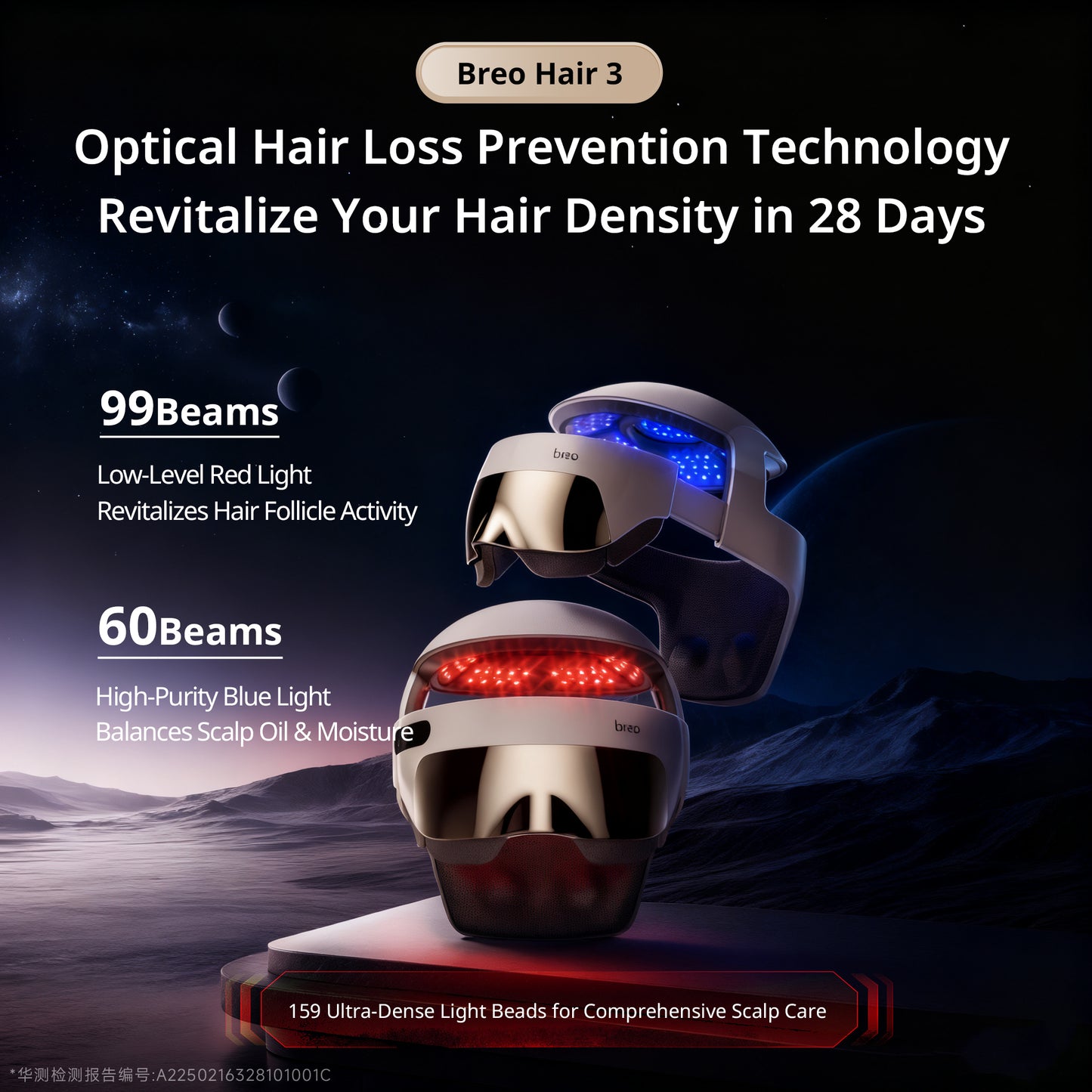 Breo - Hair 3 Head Massager