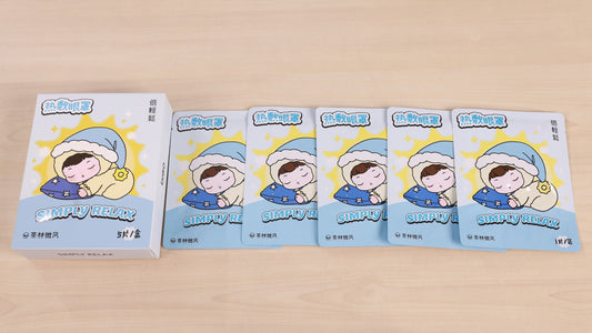 [Bundle] 2 Boxes of Breo Disposable Heated Mask + Breo Beddy Baby Doll (Singapore Edition)