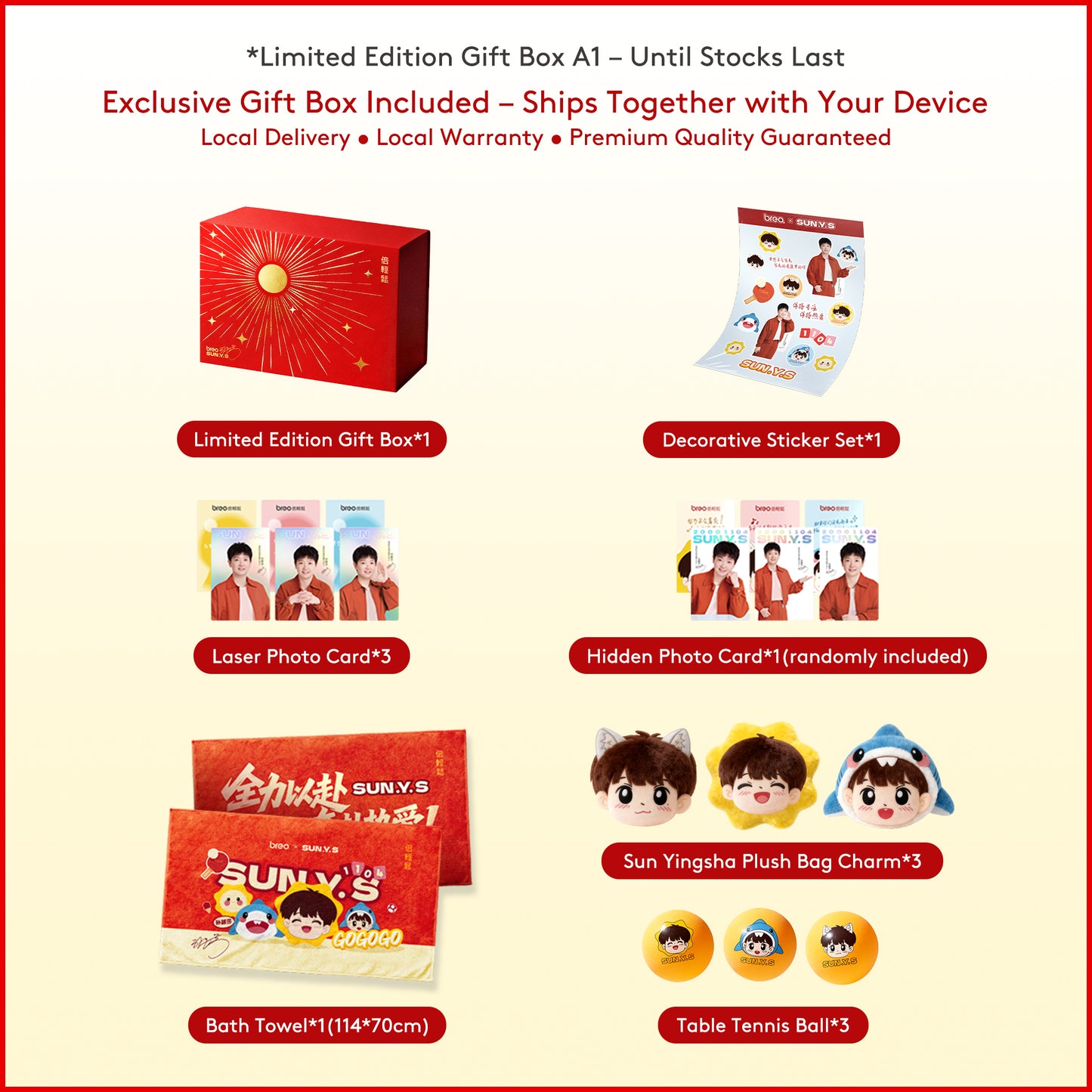 SUN YINGSHA x BREO – Neck D5S Limited Signature Edition | Limited Drop