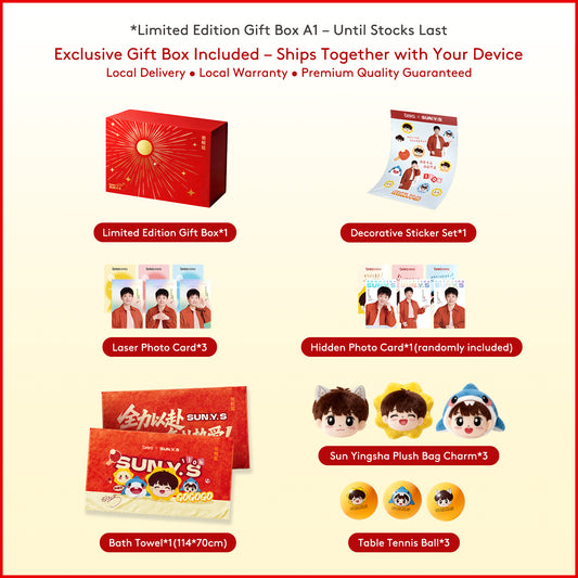 SUN YINGSHA x BREO – Neck D5S Limited Signature Edition | Limited Drop