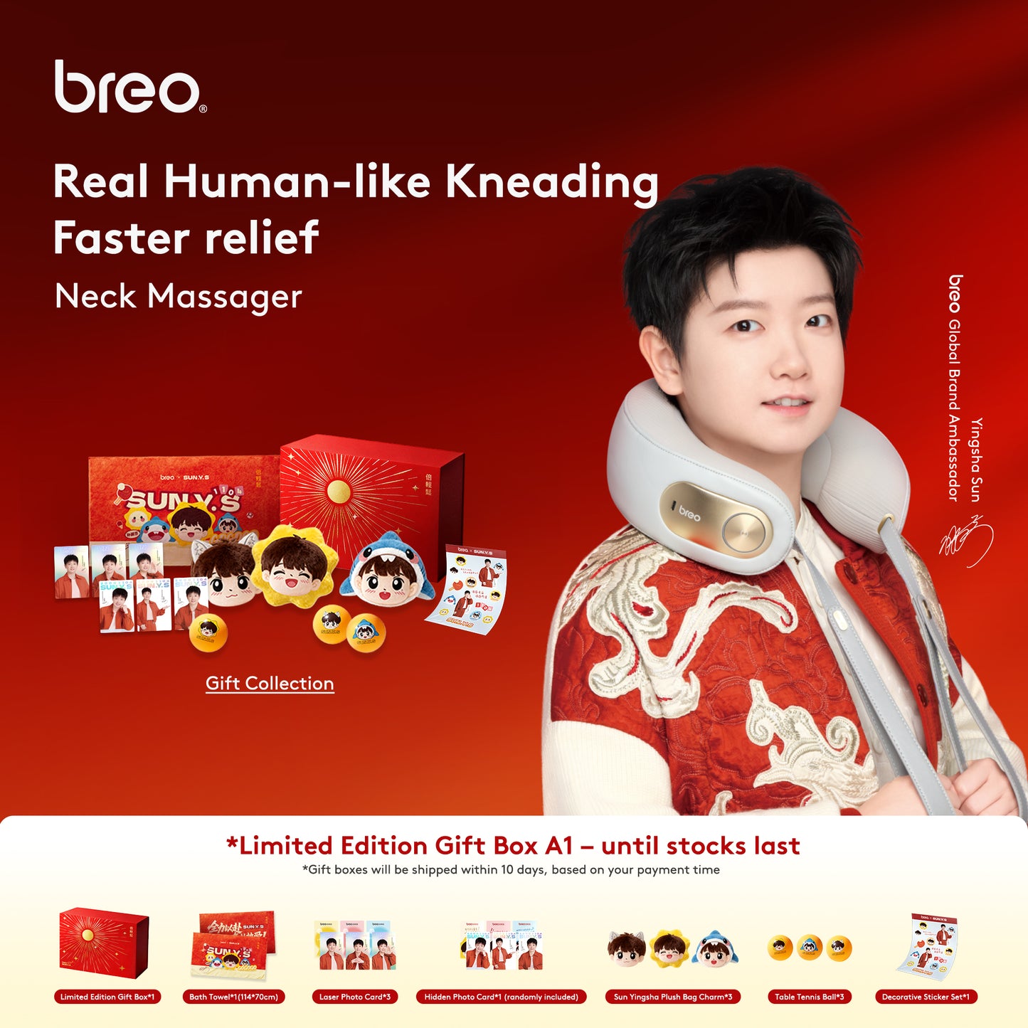 SUN YINGSHA x BREO – Neck D5S Limited Signature Edition | Limited Drop