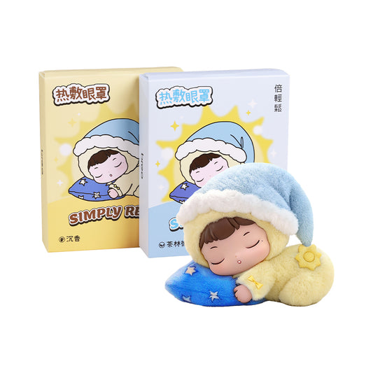 [Bundle] 2 Boxes of Breo Disposable Heated Mask + Breo Beddy Baby Doll (Singapore Edition)