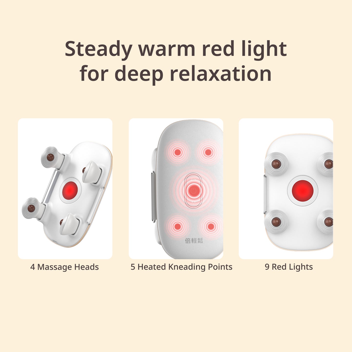 Breo - T1 Leg Massager