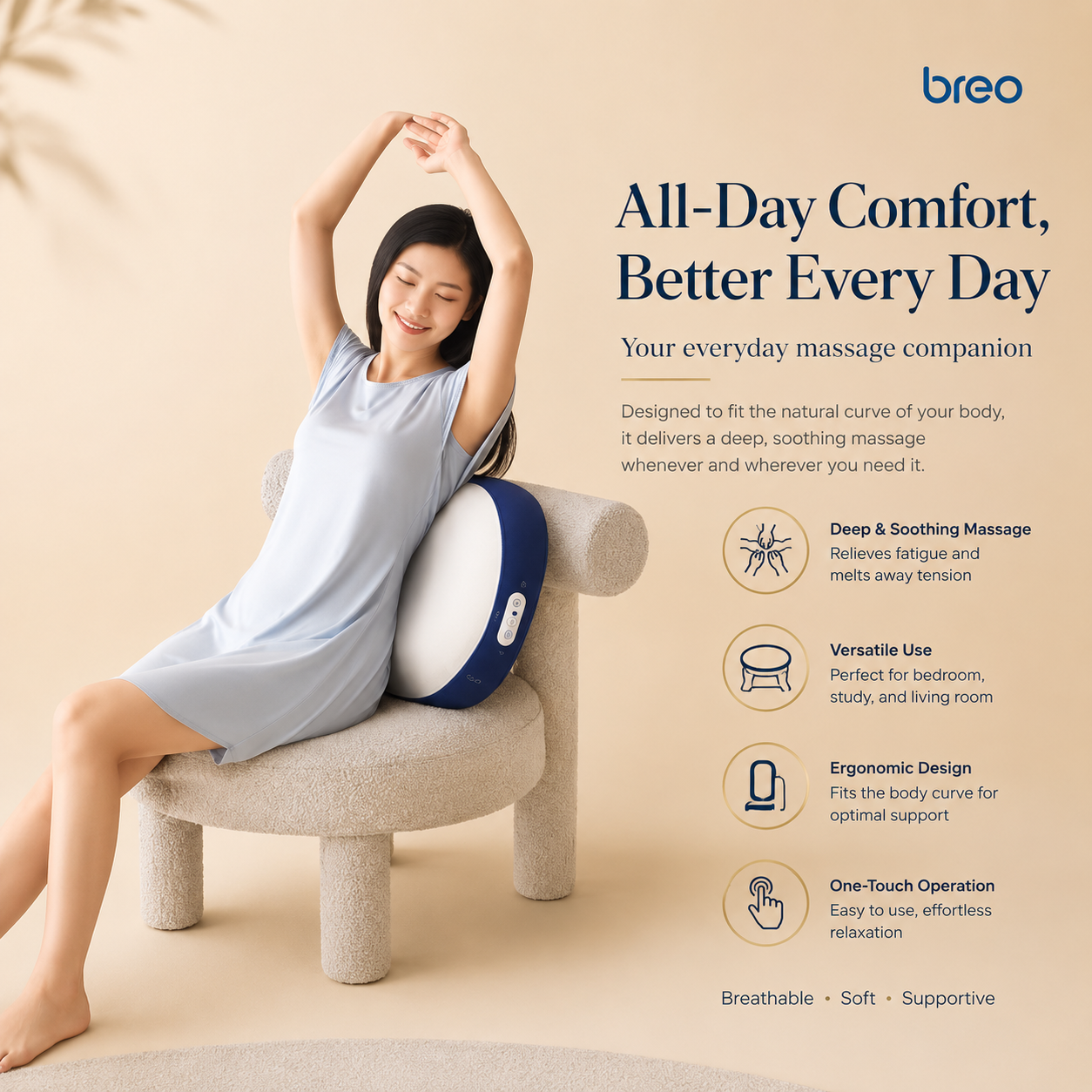 Breo - Sleep Companion Massage Pillow PS1 Lite