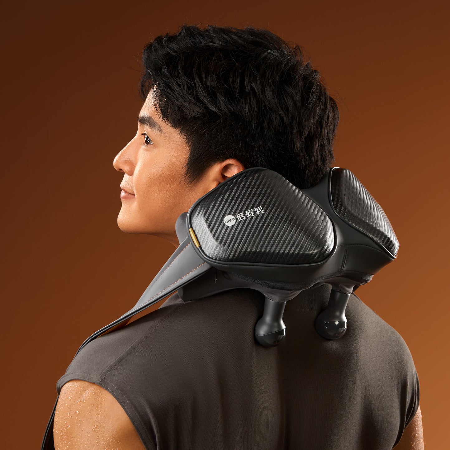 Breo - N7 Neck Massager