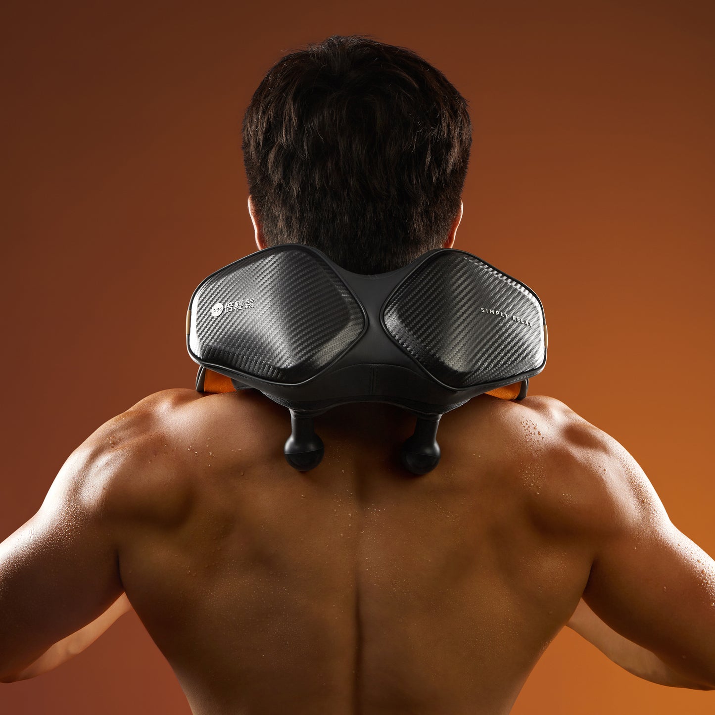 Breo - N7 Neck Massager
