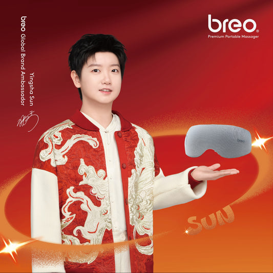 Sun Ying Sha x Breo - See 7S Eye Massager Limited Signature Edition